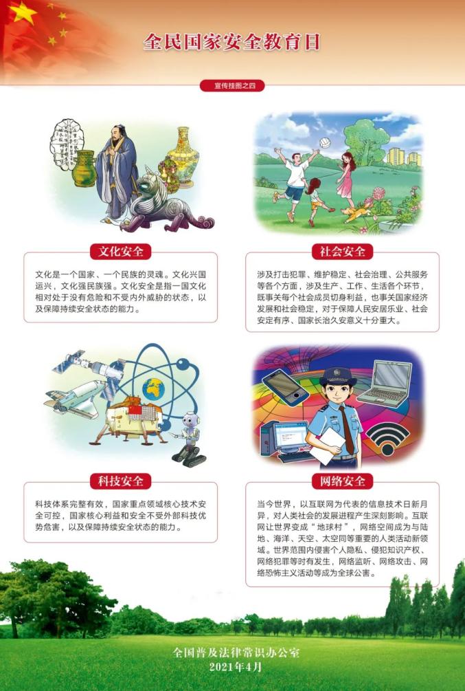 首页| 抖圈官网-为du而生