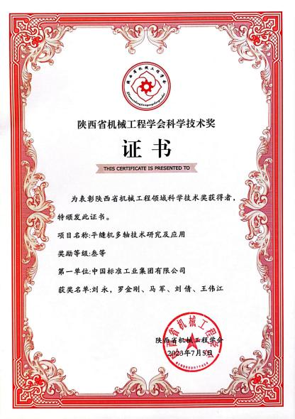 031698978046543638 首页| 抖圈官网-为du而生