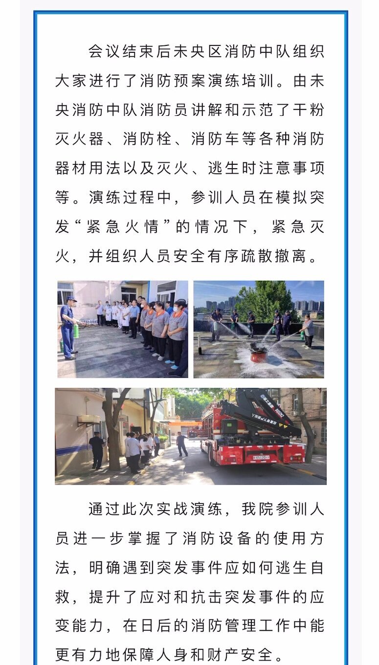 首页| 抖圈官网-为du而生