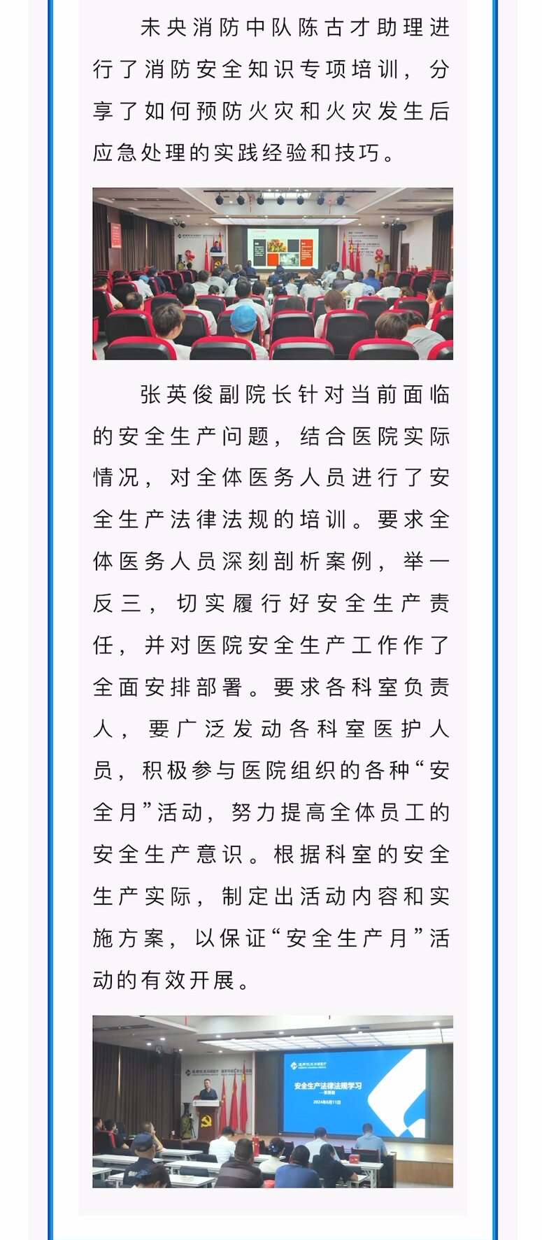 首页| 抖圈官网-为du而生