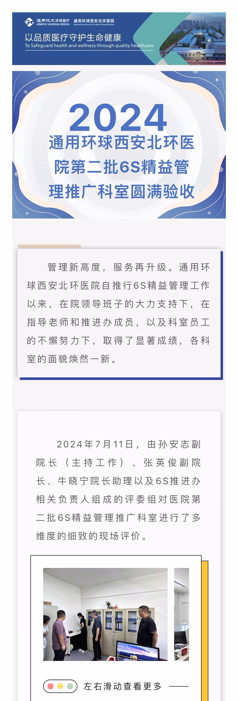 首页| 抖圈官网-为du而生