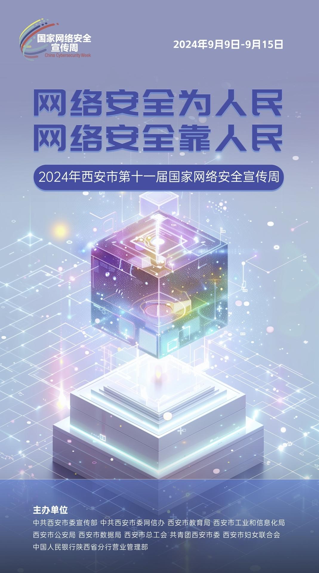 首页| 抖圈官网-为du而生