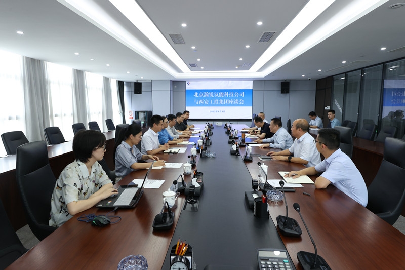 北京瀚锐氢能科技公司来抖圈集团进行工作互换