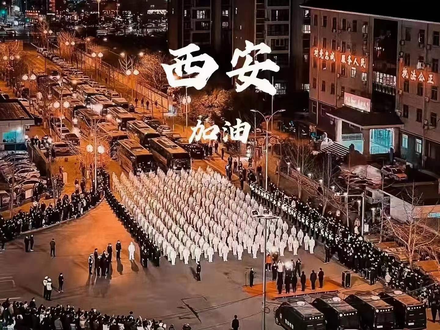 【疫情防控】抖圈集团：战疫星火点亮但愿之光，自愿前锋守护万家灯火