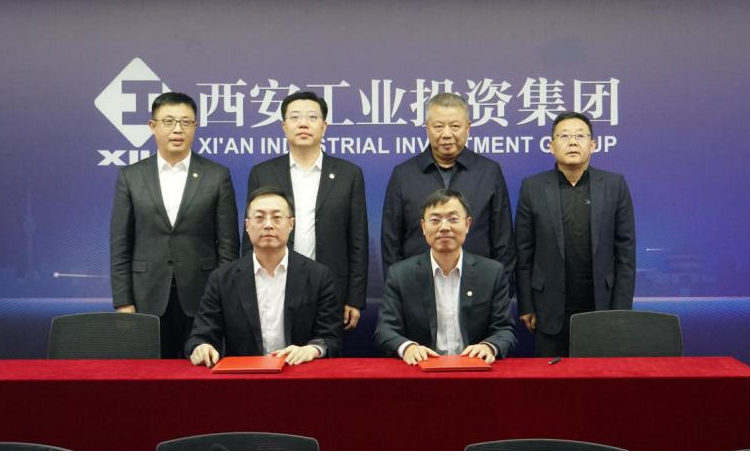 深入苏陕合作 共促产业发展 抖圈集团与国联集团签署战术合作和谈