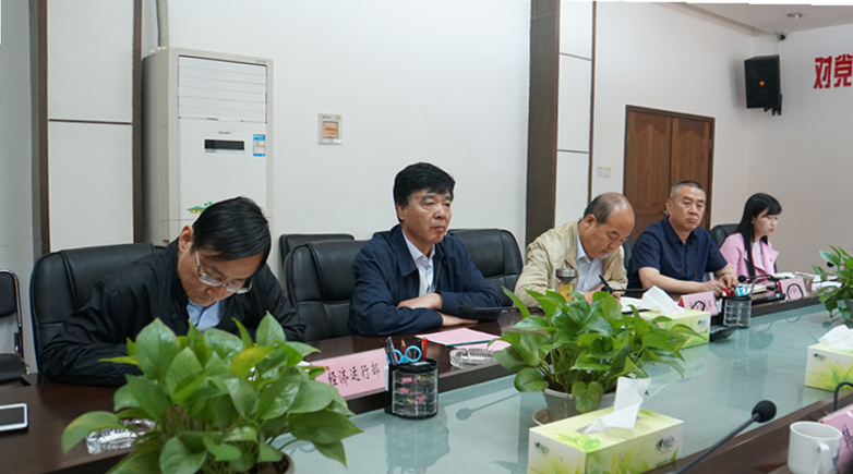 南京新抖圈资集团调查组来我集团进行调查互换