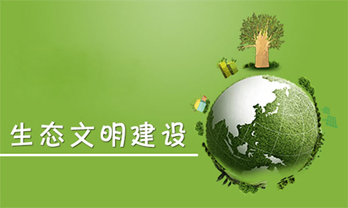 【环境；ぁど幕慷灾藕兔缆幕於认低,怎么做?
