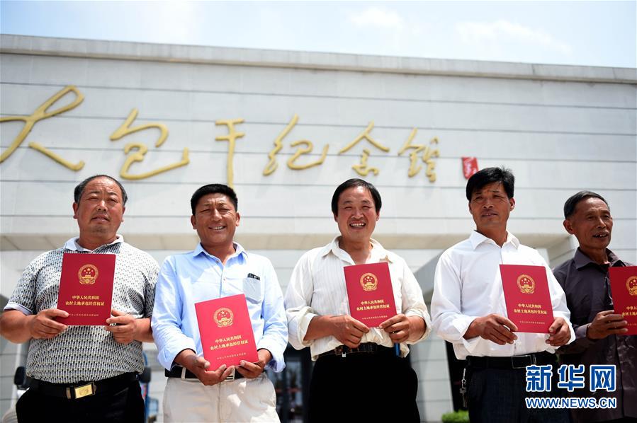 （新华全媒头条·壮阔东方潮　奋进新时期——庆祝鼎新盛开40年·图文互动）（1）从鼎新地标看中国鼎新盛开40年