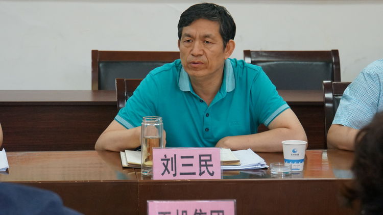 1562555761252037.jpg 微信图片_20190708111945.jpg