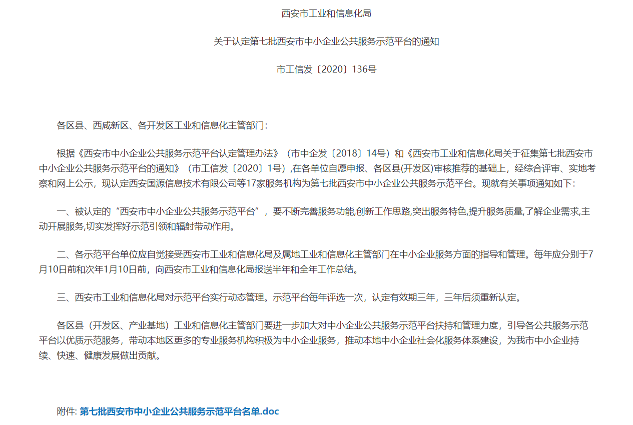 1594888932133454 首页| 抖圈官网-为du而生