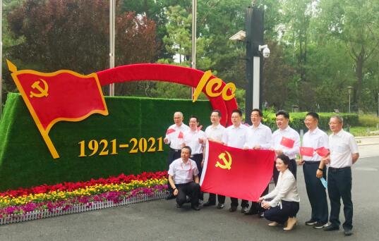 AG亚娱官网(集团)亚洲游戏国际平台