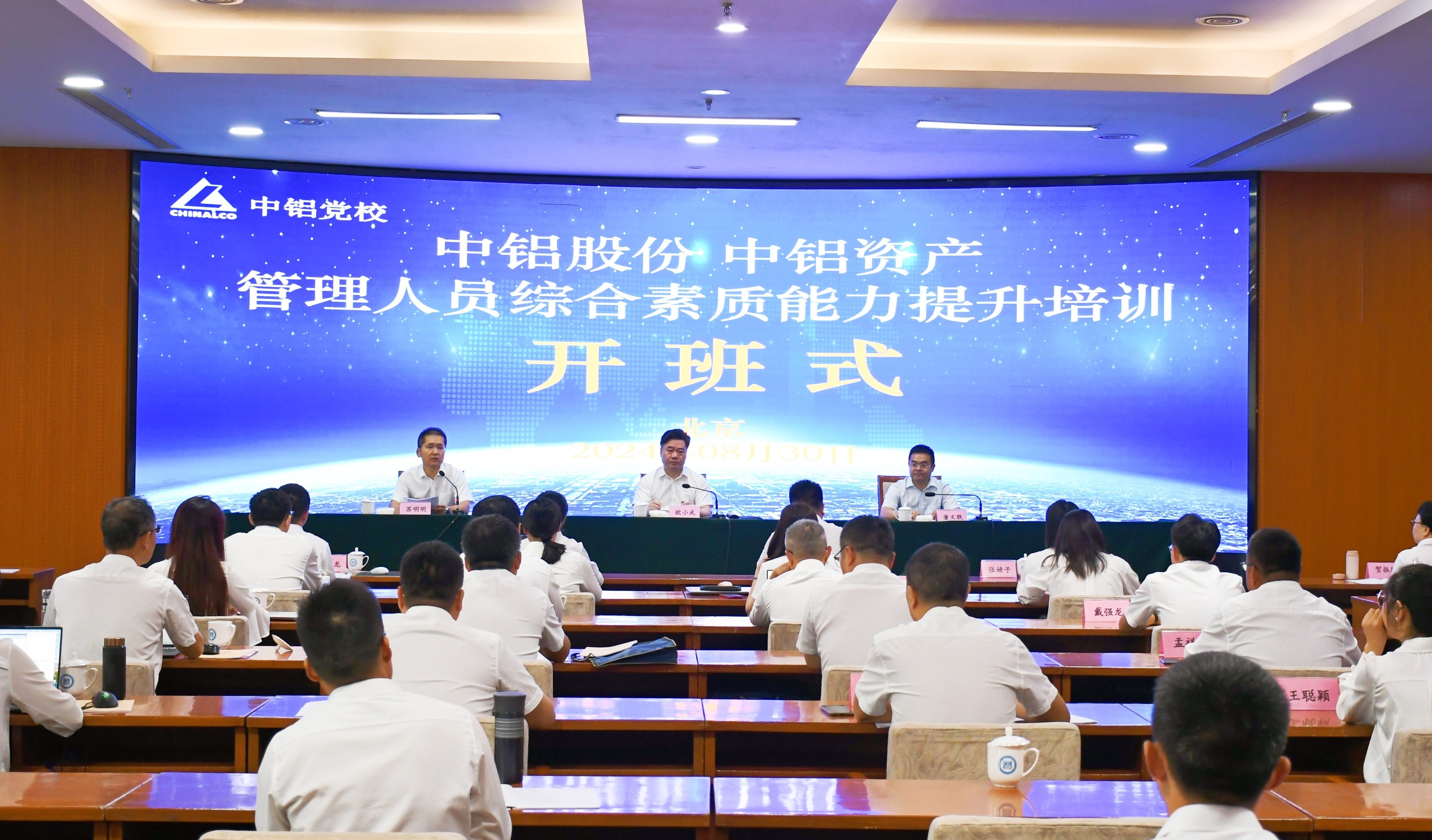 AG亚娱官网(集团)亚洲游戏国际平台