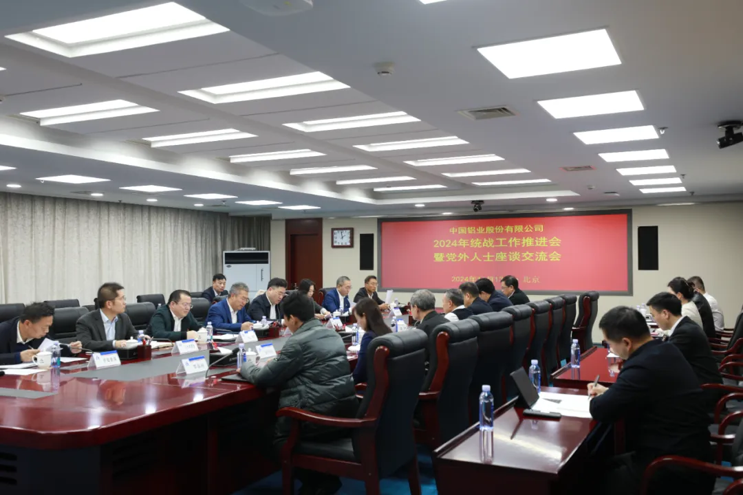 AG亚娱官网(集团)亚洲游戏国际平台